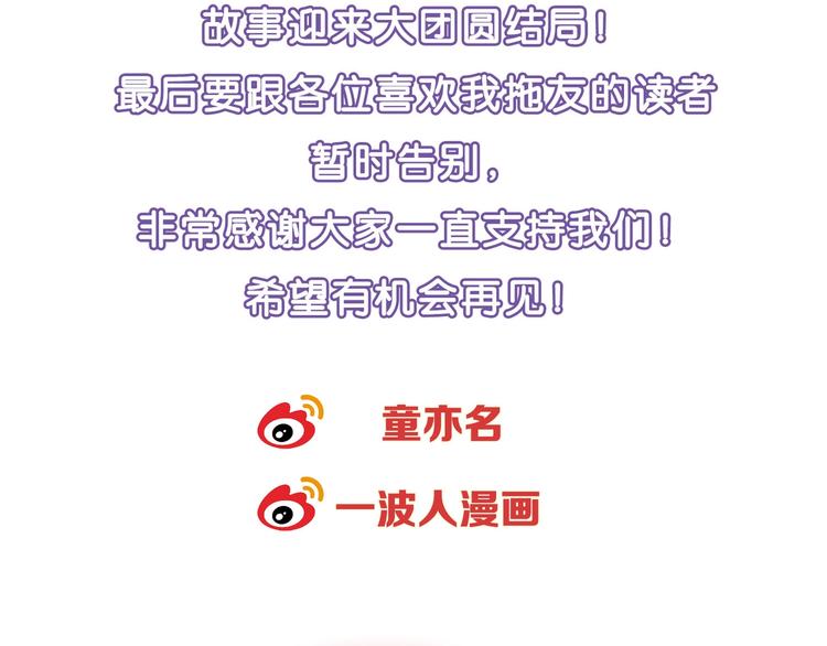 第 214 页