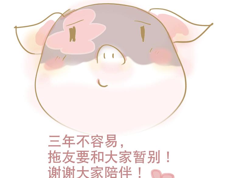 第 215 页