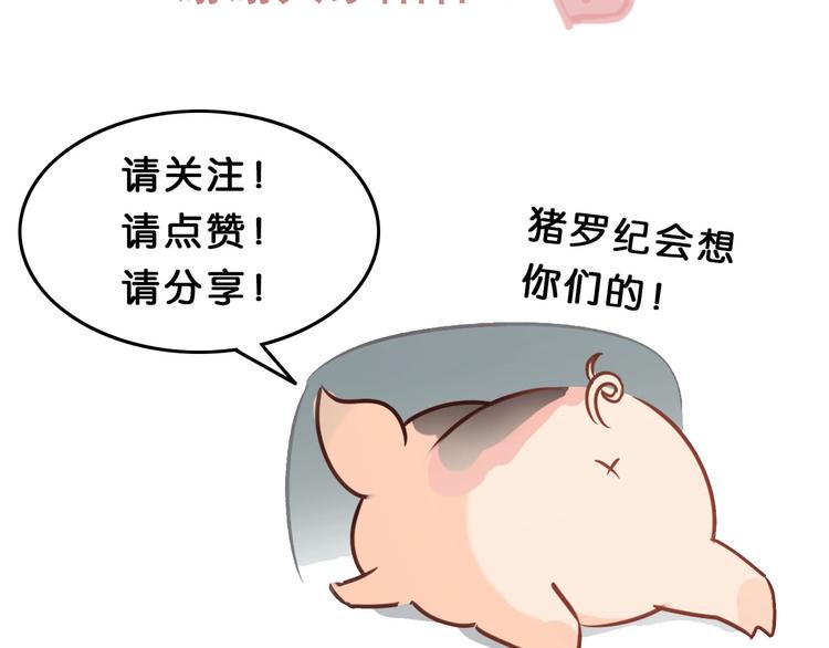 第 216 页