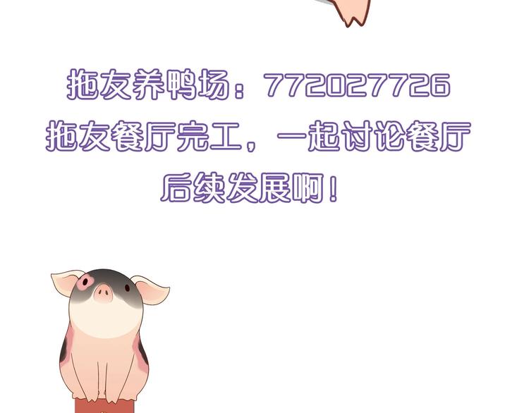 第 217 页