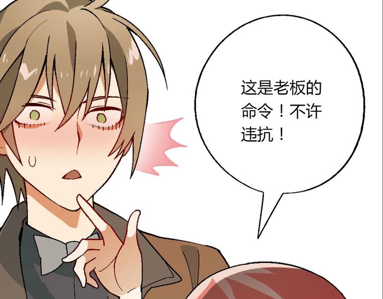 第 71 页