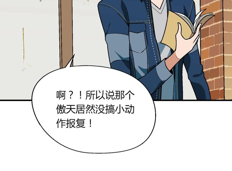 第 91 页