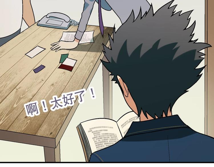 第 95 页