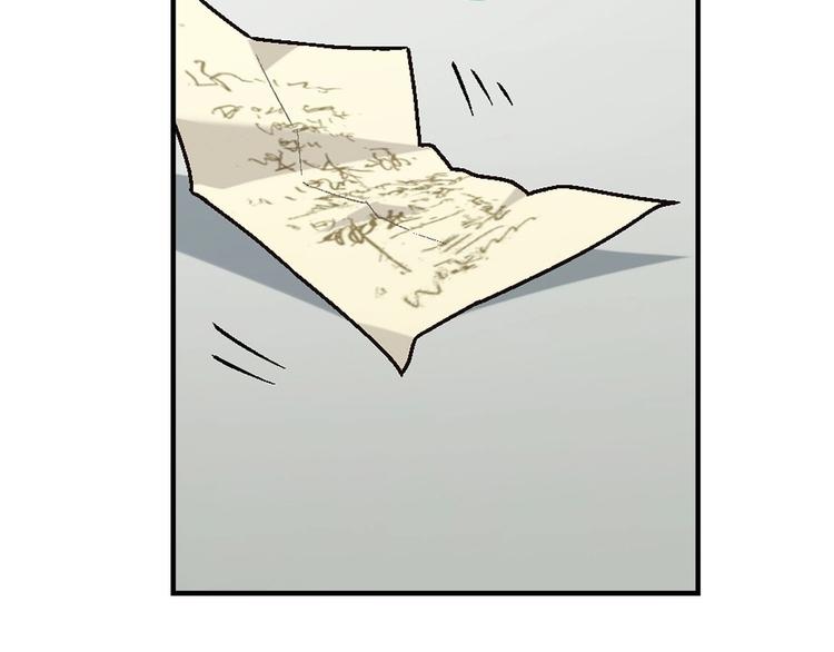 第 99 页