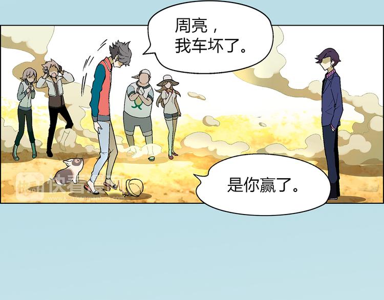 第 39 页
