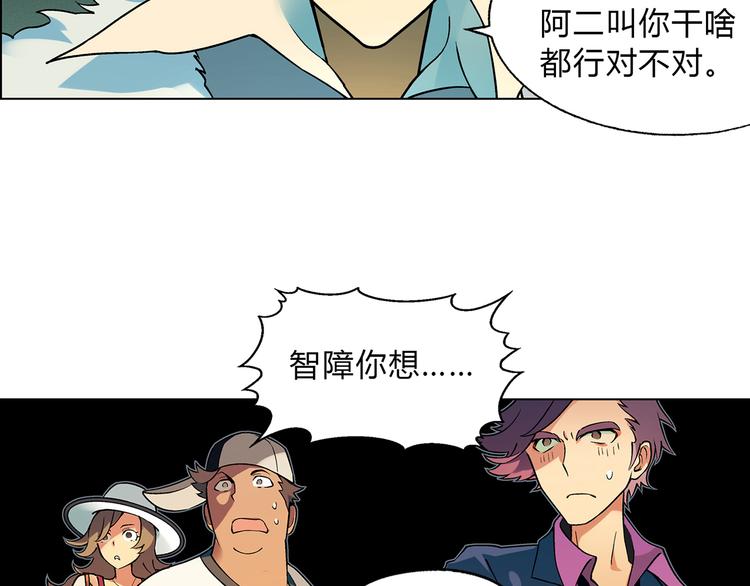 第 50 页