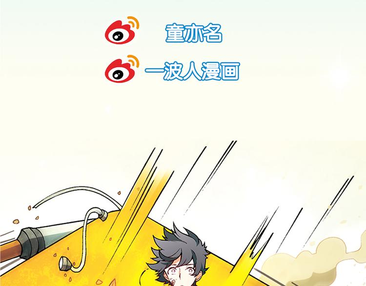 第 56 页