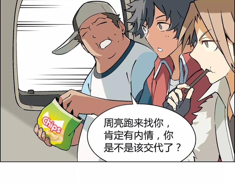 第 35 页