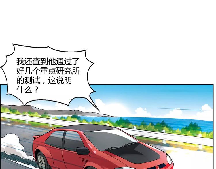 第 41 页