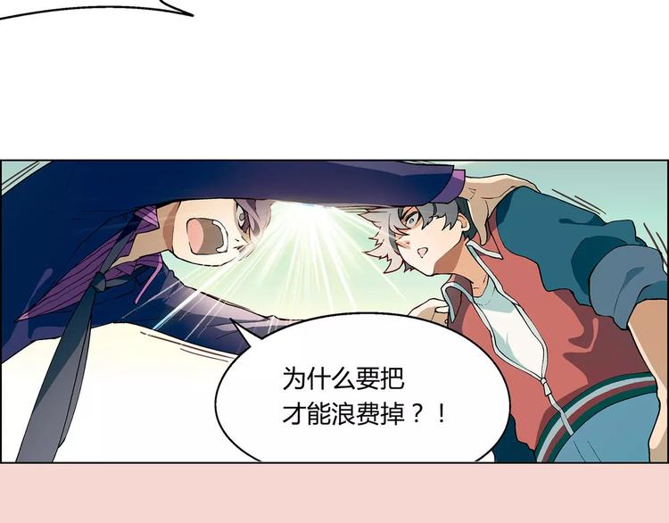 第 60 页