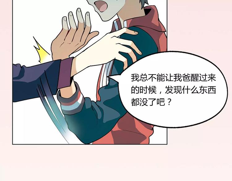 第 64 页