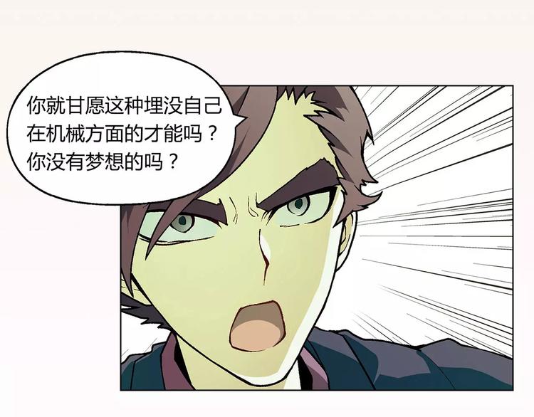 第 65 页