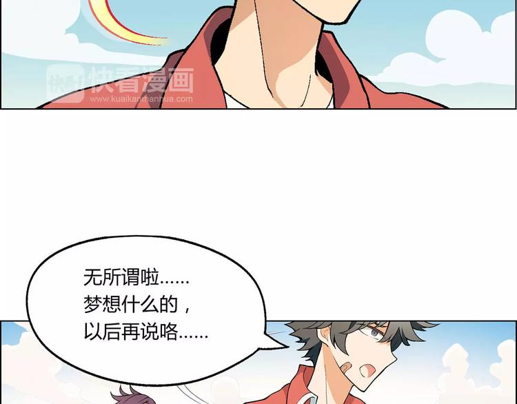 第 67 页