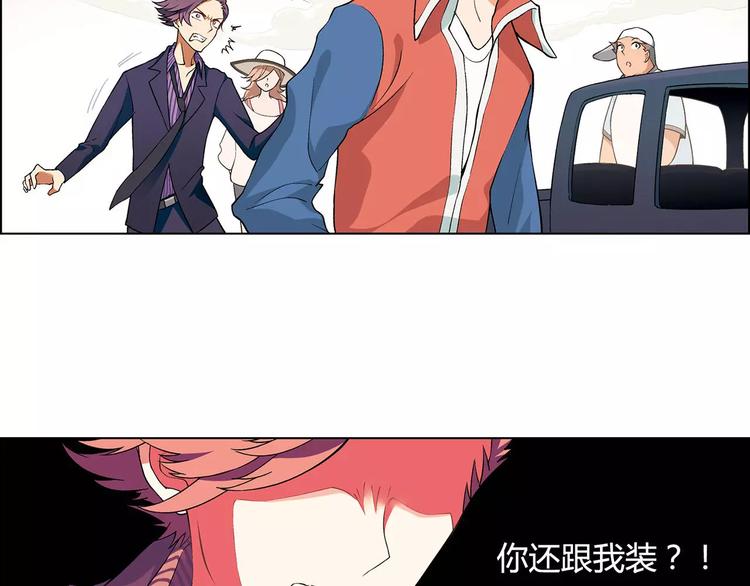 第 68 页
