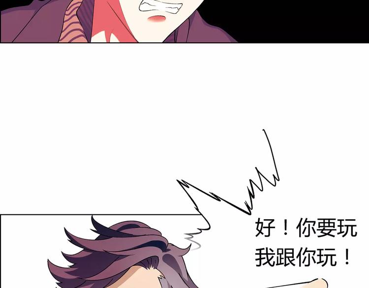 第 69 页