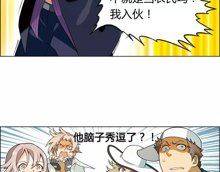 第 71 页