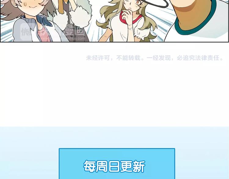 第 72 页