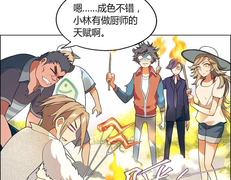 第 33 页