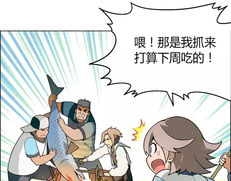第 44 页