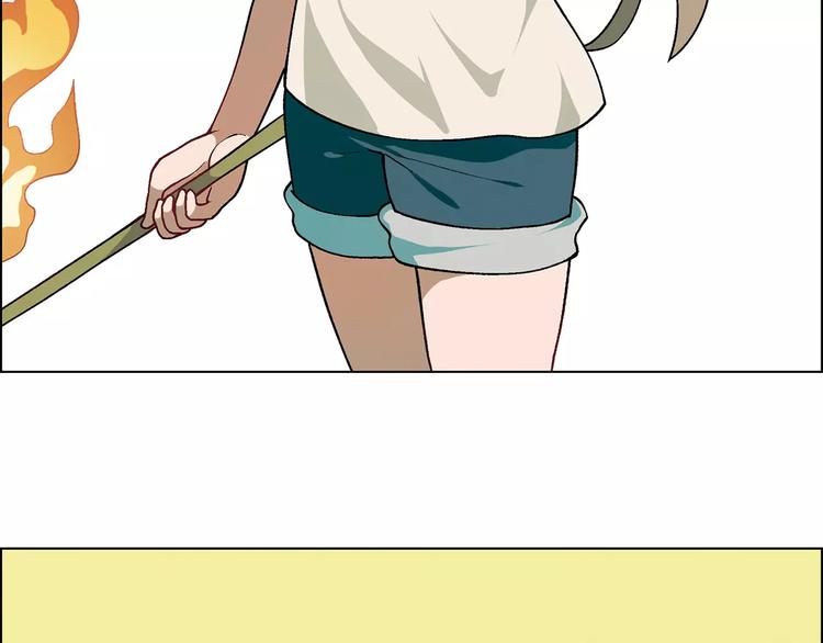 第 56 页