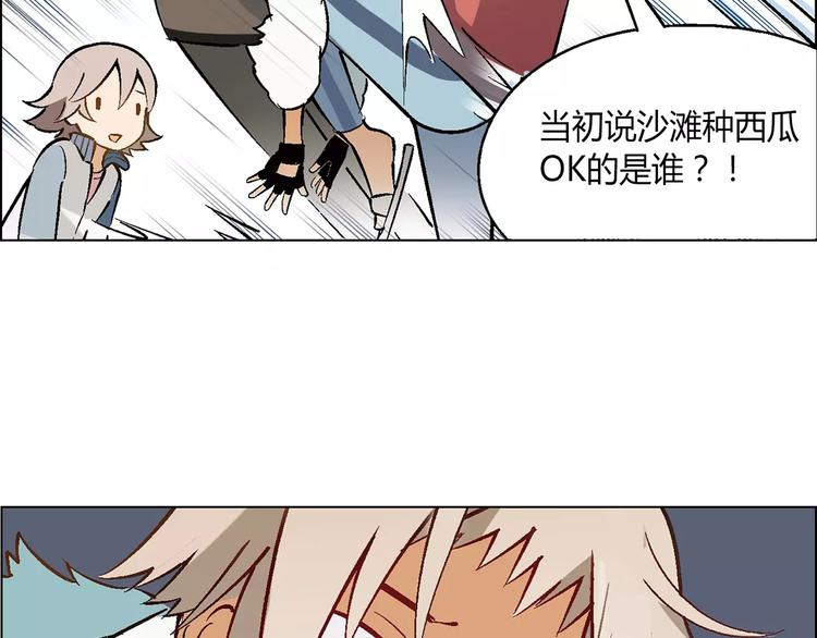 第 67 页