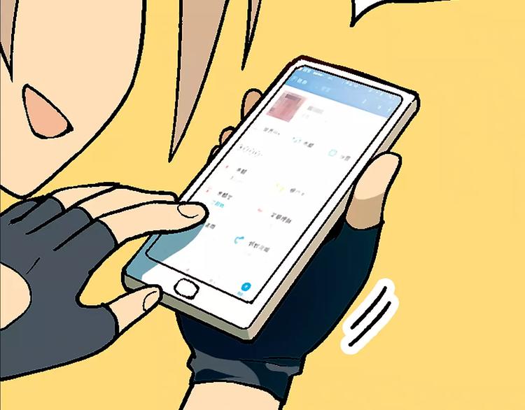 第 36 页