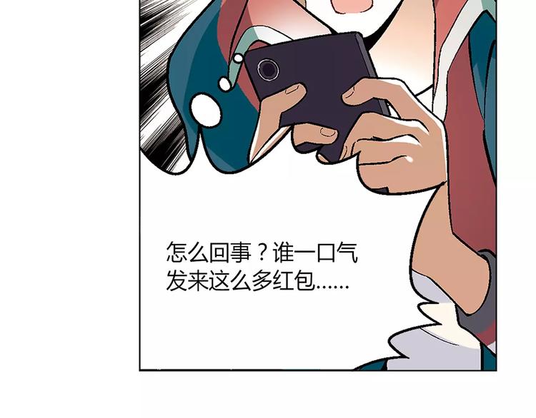 第 59 页