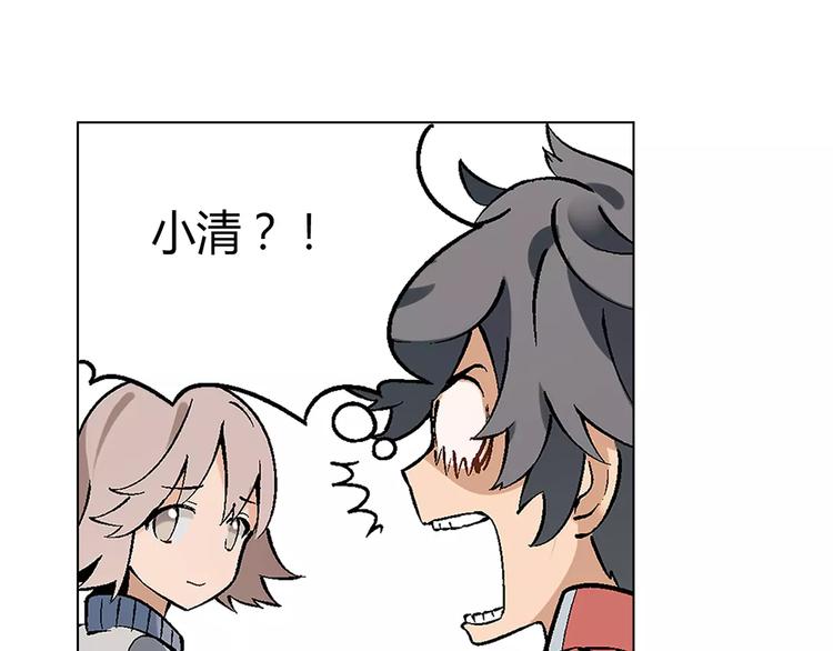 第 60 页