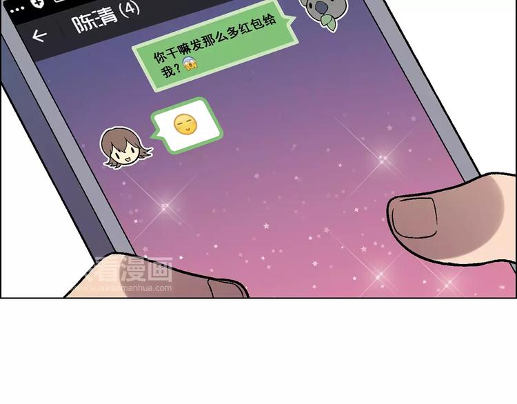 第 64 页