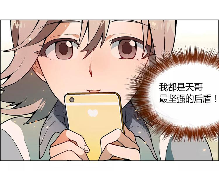 第 69 页