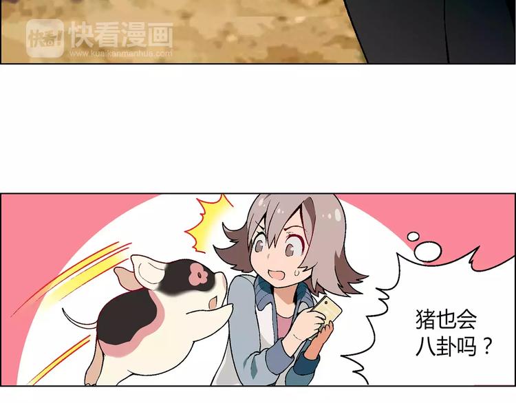 第 72 页