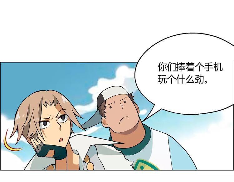 第 73 页