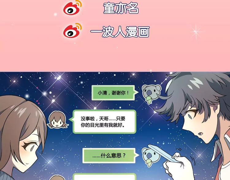 第 76 页