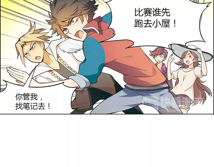 第 49 页