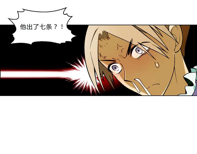 第 101 页
