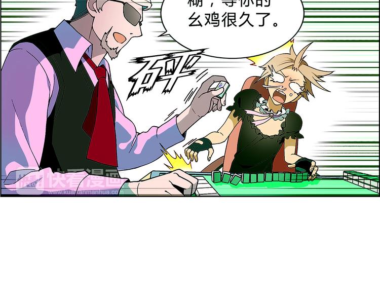 第 103 页