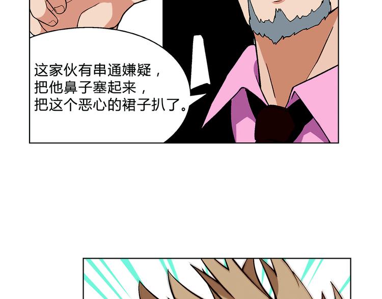 第 105 页