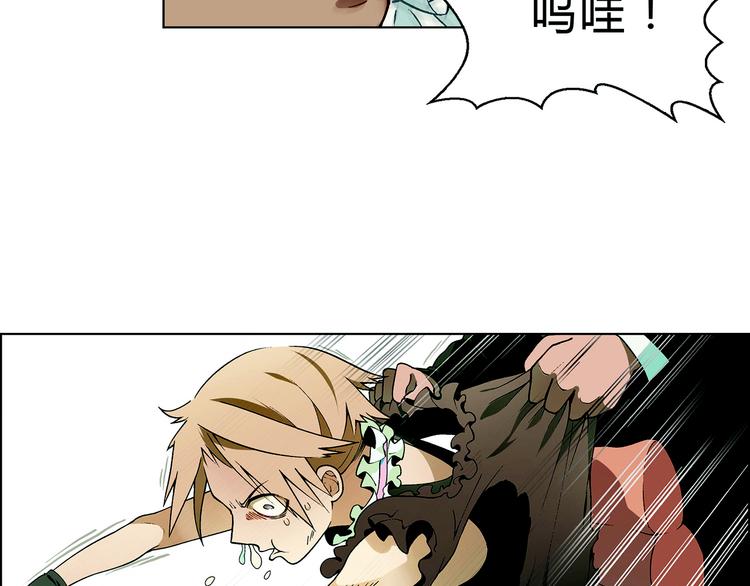第 107 页