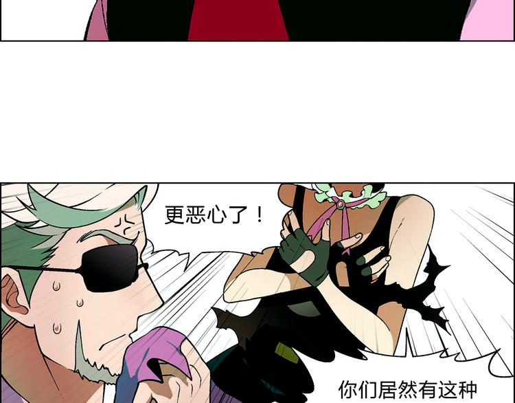 第 110 页