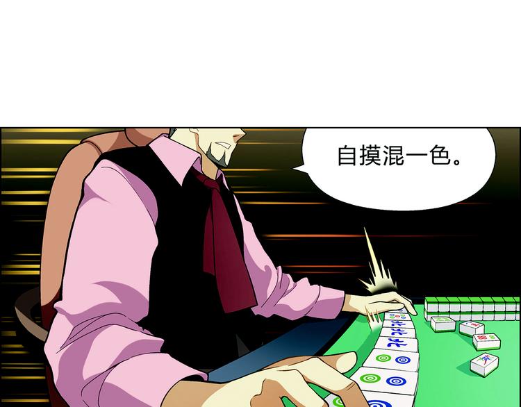 第 113 页