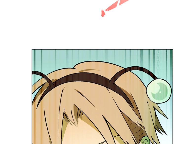 第 117 页
