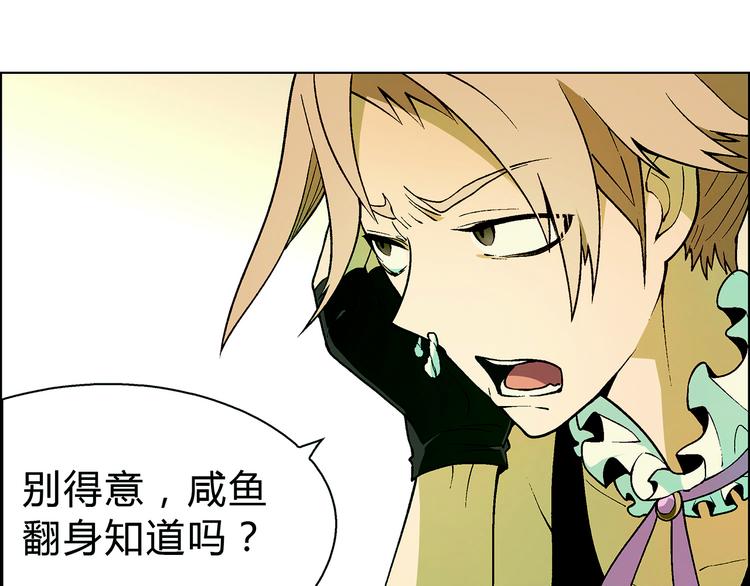 第 120 页