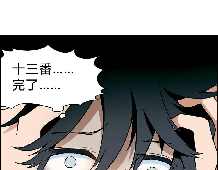 第 123 页