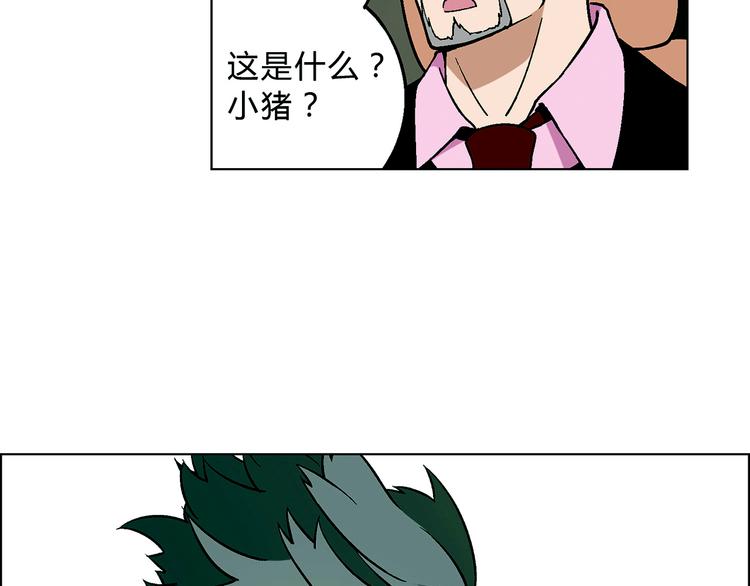 第 131 页