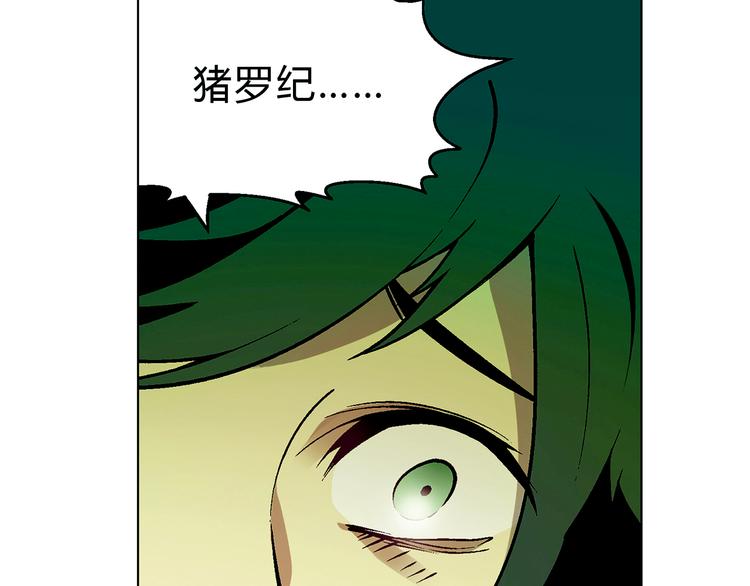 第 134 页