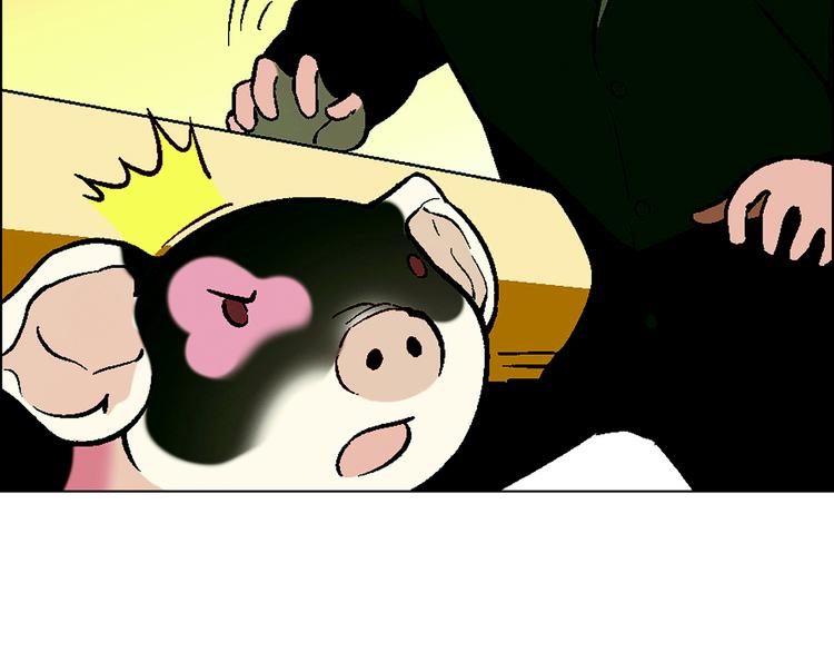 第 137 页