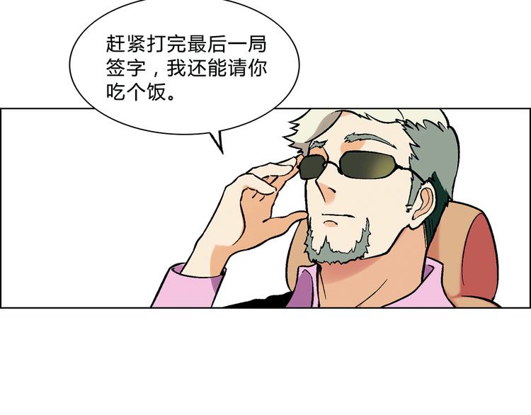 第 140 页