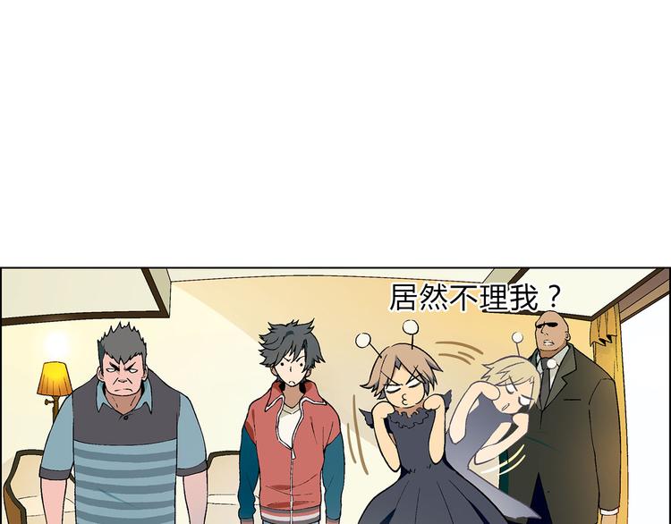 第 37 页