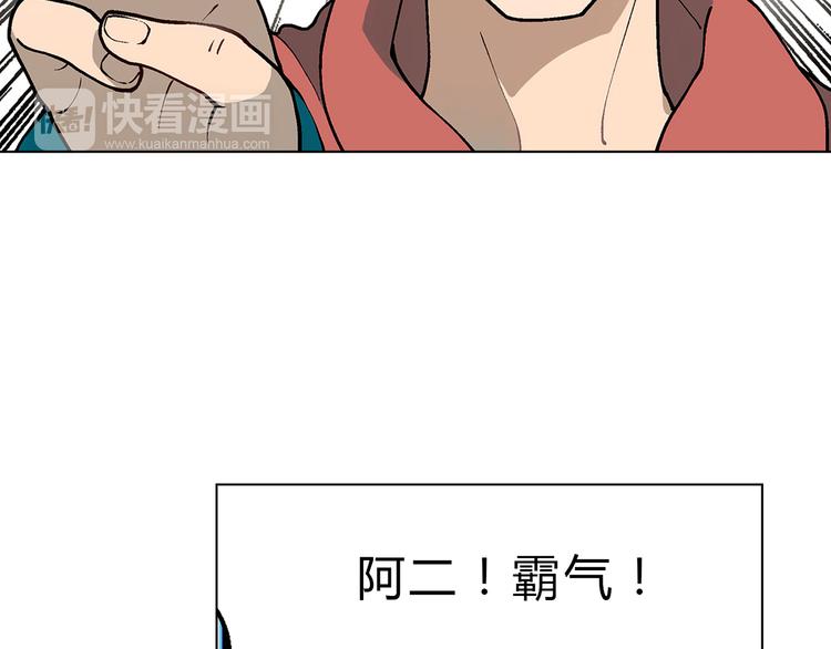 第 43 页