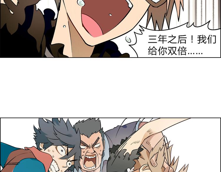 第 56 页